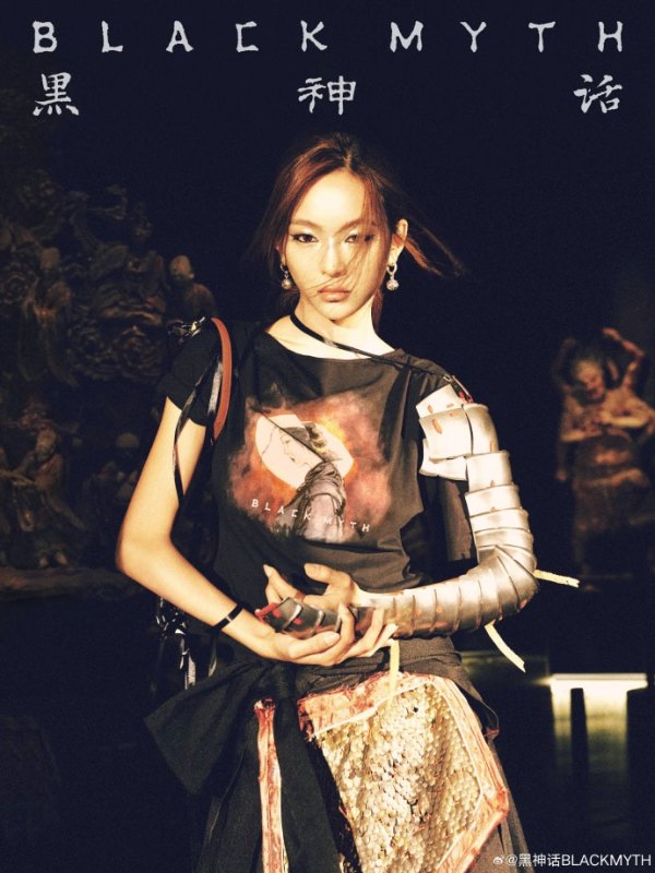 新品发售：黑神话 BLACKMYTH 2025夏季系列衍生品《黑神话：悟空》服饰周边