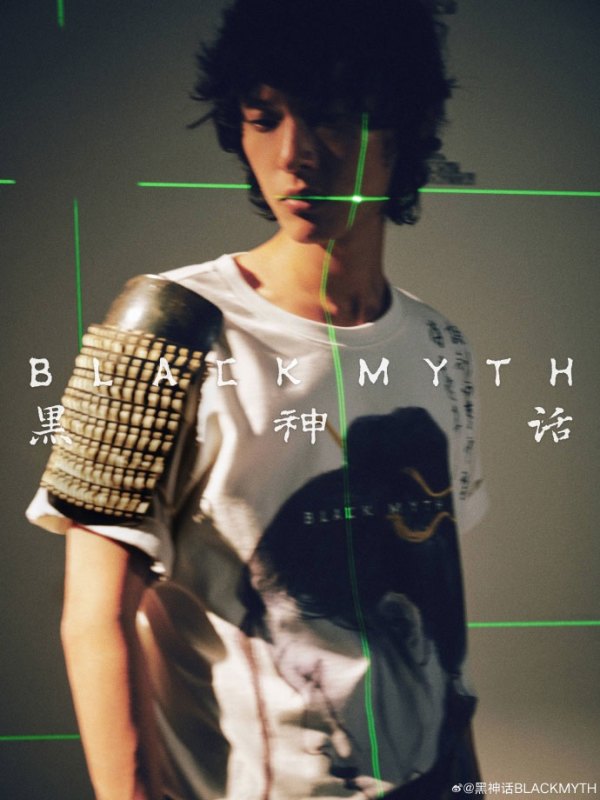 新品发售：黑神话 BLACKMYTH 2025夏季系列衍生品《黑神话：悟空》服饰周边