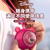迪士尼风扇无叶挂脖小风扇儿童女生可爱草莓熊米妮迷你便携式随身制冷超长续航夏天懒人小型户外2481