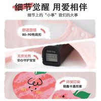 有吉小贝男女小童短袖T恤婴儿网眼薄款上衣百搭休闲打底纯棉夏装
