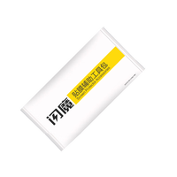 闪魔【3D热弯不挡屏】适用苹果16Promax钢化膜3D热弯iPhone16Pro手机膜全屏覆盖抗指纹高清防摔保护膜 清洁工具包