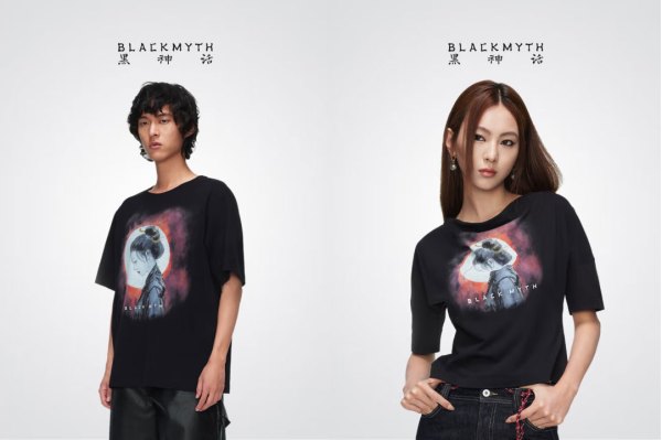 新品发售：黑神话 BLACKMYTH 2025夏季系列衍生品《黑神话：悟空》服饰周边