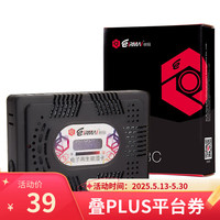 EIRMAI HC-63C 黑色 吸湿卡 II型 电子再生式 防潮卡 除湿器 片状