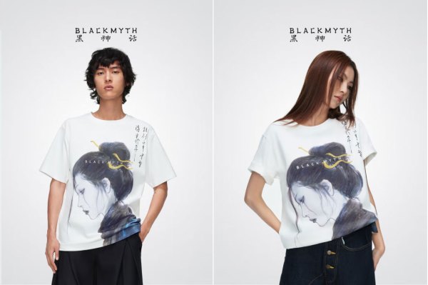 新品发售：黑神话 BLACKMYTH 2025夏季系列衍生品《黑神话：悟空》服饰周边