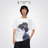 新品发售：黑神话 BLACKMYTH 2025夏季系列衍生品《黑神话：悟空》服饰周边