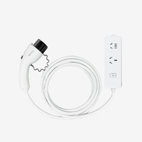 比亚迪电动车放电排插放电枪 16A双插口适用于搭载VTOL外放电功能的车型 白色