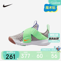 NIKE 耐克 男女童大网孔透气运动鞋夏季儿童休闲鞋 DC9370-013 29.5