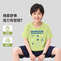 BoBDoG巴布豆儿童短袖T恤春夏季2025新款男女童纯棉打底衫休闲圆领上衣童装SS