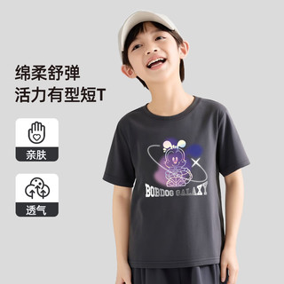 BoBDoG巴布豆儿童短袖T恤春夏季2025男女童纯棉打底衫休闲圆领上衣童装SS 橘衣白泡泡 160