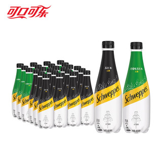  Coca-Cola/可口可乐 家庭组合 苏打水气泡水