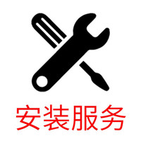 智看智看行车记录仪售后专车 150