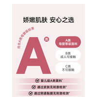 【详情优惠】德佑一次性内裤女士出差旅行用品免洗日抛裤独立包装 L码【适合67-73cm腰围 110斤以下穿】
