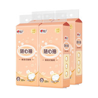 心相印抽纸 金装经典4层320抽M码 悬挂式抽纸