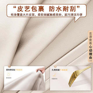 大海边智能床头柜卧室实木新款创意家用简约现代奶油风高级床边柜收纳柜 【一键触控夜灯】高45cm 【整装发货】长40*深43
