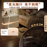 大海边智能床头柜卧室实木创意家用简约现代奶油风高级床边柜收纳柜 黑色三抽【一键触控夜灯】高65cm 【整装】长50*深43