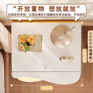 大海边智能床头柜卧室实木创意家用简约现代奶油风高级床边柜收纳柜 浅灰色【一键触控夜灯】高45cm 【整装】长50*深43