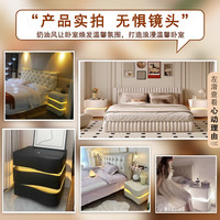 大海边 智能床头柜卧室实木新款创意家用简约现代奶油风高级床边柜收纳柜 奶油白高45cm