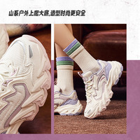安踏磐石丨厚底增高老爹鞋女潮流休闲鞋122448865 【革面加绒】象牙白/颗粒米黄/银-8 39