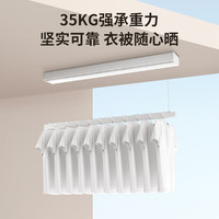 欧普OUPU超薄智能小阳台电动晾衣架隐形照明室外小尺寸自动升降晾衣机