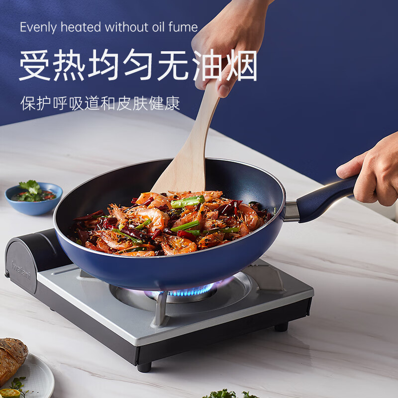 BLUE DIAMOND 陶瓷深平底锅不粘锅煎锅平底锅不粘电磁炉通用炒菜锅牛排锅 深煎炒锅(配盖)