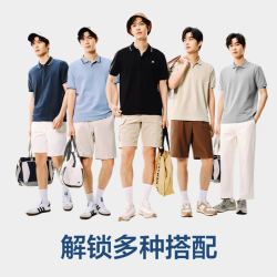 网易严选 5A抑菌polo衫男休闲轻商务短袖POLO衫