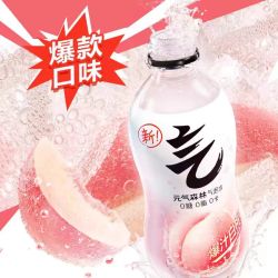 元气森林 气泡水280ml 24瓶