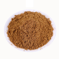 汇营香辛调料 五香粉 中式调味品 五香粉80g
