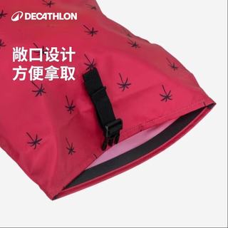 迪卡侬包游泳训练袋15L大容量双肩网布防泼水便携束口包 便携游泳背包 均码
