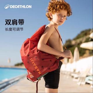 迪卡侬包游泳训练袋15L大容量双肩网布防泼水便携束口包 便携游泳背包 均码