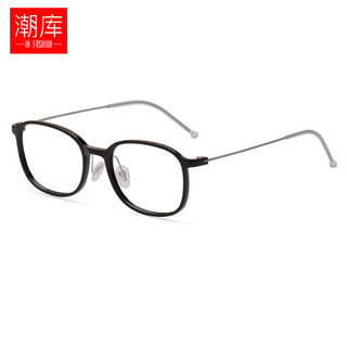  潮库 防蓝光抗辐射 近视眼镜框 1.67非球面镜片  亮黑色 1.67