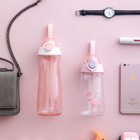 茶花塑料水杯男女运动户外旅行便携水杯儿童杯子耐摔带提手吸管杯 运动随行杯(淡粉色) 680ml 1个