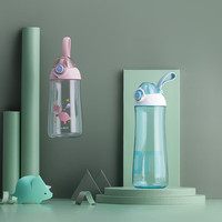 茶花塑料水杯男女运动户外旅行便携水杯儿童杯子耐摔带提手吸管杯 运动随行杯(淡蓝色) 680ml 1个