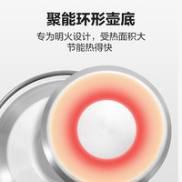 苏泊尔304不锈钢烧水壶鸣笛大容量家用热水壶明火开水壶燃气灶用 3L至5L 【4L容量】304不锈钢鸣音水壶
