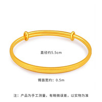 老庙黄金足金猫眼沙手镯光圈金镯子女款520