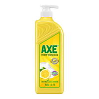  /斧头 AXE 护肤 洗洁精+泵头