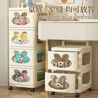 百亿补贴：植酷 零食置物架小推车收纳架抽屉式多层玩具整理架家用客厅分类收纳柜