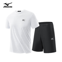 美津浓 Mizuno户外套装男夏季圆领透气凉爽冰丝速干T恤上衣短裤舒适百搭组合装 白色+黑色 4XL