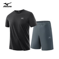 美津浓 Mizuno户外套装男夏季圆领透气凉爽冰丝速干T恤上衣短裤舒适百搭组合装 黑色+深灰 XL
