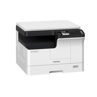 东芝(TOSHIBA)DP-2323AMS a3打印机 办公复印机扫描机一体机大型复合机 2323AMS+盖板