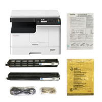 东芝(TOSHIBA)DP-2323AMW a3打印机 办公复印机扫描机一体机大型复合机 2323AMW+盖板