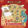 清风 原木抽纸3层金装整箱纸巾卫生纸纸巾餐巾纸家用批发卫生纸