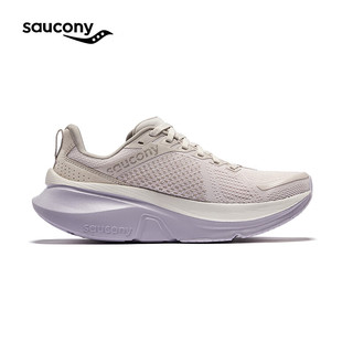 Saucony索康尼 GUIDE向导17 减震支撑跑鞋