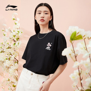  LI-NING/李宁 重磅 男女短袖T恤