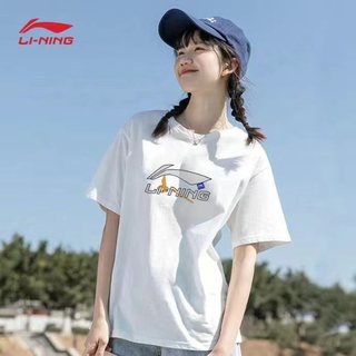  LI-NING/李宁 重磅 男女短袖T恤