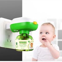 淘也 TaoYe 电热蚊香液 婴儿孕妇专用灭蚊水 加热器