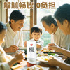 春光 椰奶清补凉植物蛋白饮料 1L*2盒