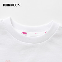 彪马（PUMA）儿童套装男女童短袖休闲舒适纯棉套装夏季婴小童 蓝绿色 62cm