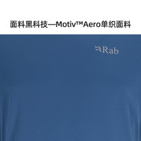 Rab睿坡男士速干短袖运动修身上衣休闲轻薄T恤 QBL-05 暴风蓝OBT L