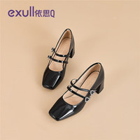 exull/依思Q 粗跟增高 女士高跟鞋