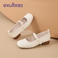 exull/依思Q 软皮舒适 女士单鞋